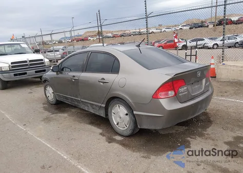 2007 Honda Civic Hybrid из США, поврежденный, VIN JHMFA36237S006003